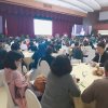 Aug 6 - 9 12th PNHRS 2018