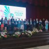 Aug 6 - 9 12th PNHRS 2018