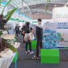 Aug 6 - 9 12th PNHRS 2018